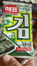 海牌菁品 韩国进口干紫菜原味海苔2g*24包寿司儿童即食紫菜48g休闲零食 实拍图