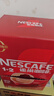 雀巢（Nestle）【樊振东同款】1+2原味低糖*速溶咖啡三合一冲调饮品90条1350g 实拍图
