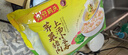 湾仔码头上汤小云吞荠菜猪肉600g75只馄饨早餐夜宵速食冷冻混沌年货送礼 实拍图