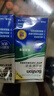 博视顿博士伦新洁角膜接触OK镜护理RGP硬性隐形眼镜润滑液10ml*6 实拍图