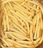 麦肯原味冷冻薯条950g 预制菜速食小吃菜肴 菜油炸食品空气炸锅食材 实拍图