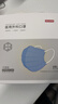 京东京造医用外科口罩一次性独立包装灭菌级100只蓝色【2倍透气】口罩成人 实拍图