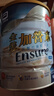 雅培港版金装加营素怡保康全营养配方粉成人中老年营养奶粉ensure 【官方授权】金装加营素 900g*1罐 实拍图