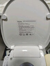 海尔（Haier）智能马桶盖即热手柄系列 小贝壳2.0 全自动坐便盖 京东安装117Pro 实拍图
