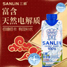 三麟100%NFC椰子水330ml*24瓶富含天然电解质泰国原装进口椰青果汁 实拍图