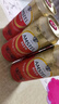喜力旗下 Amstel红爵啤酒500ml*3听  实拍图