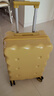 海澜之家（HLA）饼干款登机行李箱女大容量拉杆箱男旅行密码箱托运 芝士黄20英寸 实拍图