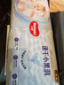 好奇（Huggies）金装纸尿裤XL108片(12-17kg)尿不湿【速干不易红】 实拍图