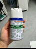滴露（Dettol）消毒喷雾454ml除臭喷雾鞋子除臭杀菌喷雾马桶消毒柑橘甲流感 实拍图