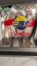 三都港 冷冻三去黄花鱼500g/3条装 小黄鱼 深海鱼 生鲜鱼类 海鲜 年货 实拍图