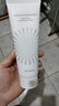 伊思（It’s skin）晶钻蜗牛净透氨基酸洗面奶150g 深层清洁温和不刺激不紧绷洁面乳 实拍图