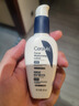适乐肤（CeraVe）烟酰胺修护PM乳60ml（保湿补水提亮舒缓乳液敏感肌男士女士礼物) 实拍图