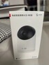 华为智选鸿蒙智选800万摄像头家用监控器360度无死角带夜视全景无死角手机远程 室内婴儿老人看护海雀5i 4K 实拍图