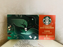 星巴克（Starbucks）精品冻干黑咖啡随星杯1.0中烘 0糖0脂超精品便携美式 2.7g*18颗 实拍图