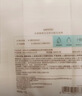 名创优品（MINISO）化妆棉卸妆棉湿敷棉卸妆棉片干湿两用亲肤 180片*3袋 实拍图