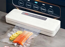 京东京造 真空封口机2.0 塑封机真空袋压缩食品接触级包装机封口【干湿通用】专利可拆卸设计 实拍图