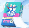 可靠（COCO）成人护理垫XL10片(60*90cm)加厚老年人隔尿垫产褥垫一次性床垫 实拍图