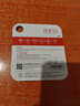 banq&JOY联名款Pro 128GB TF（MicroSD）存储卡U3 C10 A1 V30 4K 高速款行车记录仪&监控摄像头内存卡 实拍图