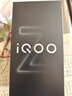 vivo iQOO Z10 Turbo 12GB+256GB 燃 天玑8400满血版 7620mAh超薄蓝海电池 自研电竞芯片Q1  实拍图