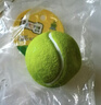 宜特（EETOYS）绿色网球狗狗玩具发声互动可水洗洁齿球宠物用品 实拍图