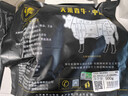 天莱香牛新疆有机牛脊骨1斤 肉少适合煲汤谷饲排酸生鲜牛肉清真【真原切】 实拍图