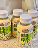 三只松鼠鲜榨玉米汁240g*10瓶 混发非转基因饮料米糊代餐营养早餐 实拍图