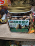 三只松鼠有机原香松子330g/罐 手剥开口坚果炒货干果休闲零食小吃 实拍图