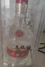 五粮液 普五八代 浓香型白酒 52度 500ml 单瓶 官方授权 酒厂直供 实拍图