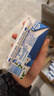 蒙牛纯甄小蛮腰高端轻酪乳酸奶230g*10瓶 佐餐解腻饮品 送礼盒装 实拍图