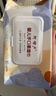 户外旅行婴儿湿巾手口专用大包带盖女学生成人儿童亲肤湿纸巾便携 亲肤舒适款 3包 实拍图