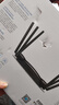 普联（TP-LINK） AX5400千兆无线路由器 WiFi6 5G双频高速网络 Mesh路由 游戏路由 智能家用穿墙 XDR5430易展版 实拍图