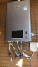 林内（Rinnai）【小蛮腰Pro plus】13升极光灰燃气热水器 超能恒温芯 恒温热水器上门安装 13GD33（JSQ26-GD33） 实拍图