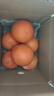 京鲜生 南非进口红心西柚/葡萄柚6粒装 单果净重300g起 新鲜水果 实拍图