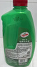 龟牌（Turtle Wax）硬壳盾洗车液1.25L洗车水蜡汽车强力去污清洁洗车泡沫液清洗剂 实拍图