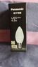 松下（Panasonic）LED灯泡节能灯泡 家用照明灯LED灯源灯具E14灯泡螺口 4.8瓦4000K 实拍图