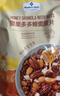 Member's Mark 坚果多多蜂蜜麦片 1kg 1kg 实拍图