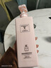 SEEDONVEUR COCO香水味洗发水控油蓬松止痒去屑持久留香洗发乳男女800ml 实拍图