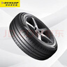 邓禄普（DUNLOP）汽车轮胎195/60R16 89H ENASAVE EC300+ 原配新轩逸适配骐达/海豚 实拍图