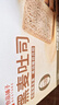 良品铺子 黑麦全麦面包1000g/箱早餐面包低脂健身轻食代餐吐司零食 实拍图