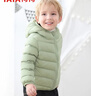 鸭鸭（YAYA）儿童轻薄羽绒服短款小童中大童连帽男女童2023秋冬洋气童装外套 抹茶绿 120 实拍图