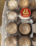 【无抗】大码鲜鸡蛋1.8kg 实拍图
