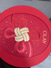 玉兰油（OLAY）大红瓶水乳液超红瓶面霜礼盒保湿抗皱紧致套装新年礼盒情人节女友 实拍图