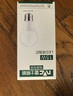 雷士（NVC）灯泡LED超亮球泡E27螺口大功率光源节能15瓦正白光3只装 二级能效 实拍图