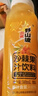 吕梁野山坡葡萄+蓝莓复合果汁饮料 300ml*12瓶年货礼盒整箱装热门商品 实拍图