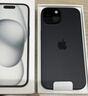 Apple/苹果 iPhone 15 (A3092) 128GB 黑色 支持移动联通电信5G 双卡双待 实拍图