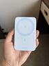 绿联【3C认证可上飞机】磁吸无线充电宝10000mAh20W快充兼容MagSafe移动电源适用iPhone17/华为/小米 实拍图
