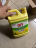 立白清新柠檬洗洁精大桶1.5kg 除味去油去腥餐具净洗涤灵洗碗液随机发 实拍图