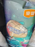 宜婴新梦想家全包臀小内裤L38片拉拉裤超薄透气【品牌直供 安心品质】 实拍图