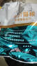 艾尔艾尔猫粮5斤深海鱼味牛肉鲑鱼味金枪鱼成幼猫粮500g*5英短2.5kg 深海鱼500g*5袋 实拍图