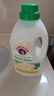 大公鸡管家（CHANTE CLAIR） 液态洗衣皂洗衣液 (白苔香)  1500ml 大公鸡洗衣液 意大利进口 实拍图